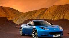 Blue cars lotus evora