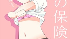 Blue eyes bra Japanese