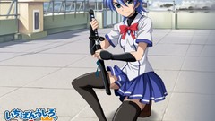 Blue eyes Katana blue