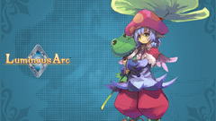 Blue frog luminous arc