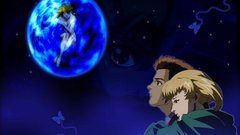 Blue gender anyone Manga