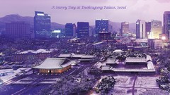 Blue snow cityscapes Calendar
