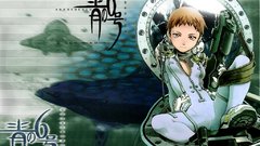 Blue Sub vision pretty