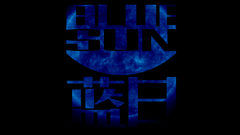 Blue sun corp by
