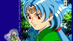 Blue tenchi muyo shin