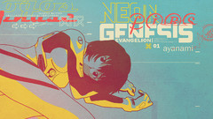 Blue text ayanami rei