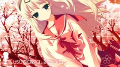 Blush school uniforms seifuku to heart to heart 2 kusugawa 