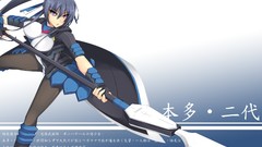 Bodysuits Kyoukai Senjou no Horizon Honda Futayo