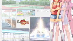 Boku dake no kajitsu