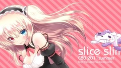 Boku wa tomodachi ga