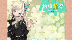 Boku wa tomodachi ga