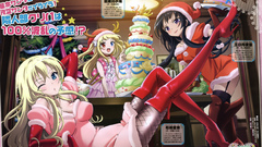 Boku wa tomodachi ga sukunai kashiwazaki sena moe (anime 