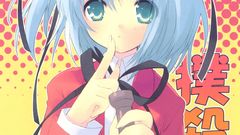 Bokusatsu tenshi dokuro-chan