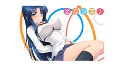 Bondage toradora kawashima ami