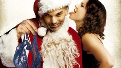 Bra lauren graham Bad