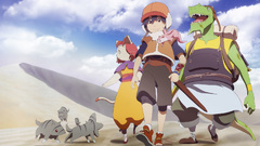 Brave story Manga Anime