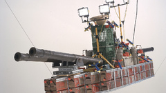 Broad inaugural modernor post