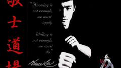 Bruce lee Celebrity