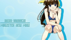 Brunettes bikini mahou sensei