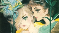 Brunettes blondes Anime Boys!