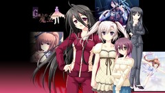 Brunettes G-senjou no Maou