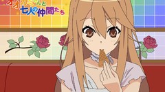 Brunettes Ookami-san to Shichinin