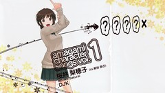 Brunettes text school uniforms