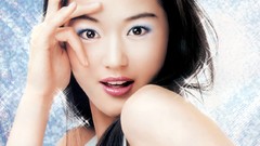 Brunettes woman asians Korean