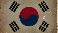 Brush Flags Asia south korea flag of korea