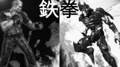 Bryan yoshi brawl by