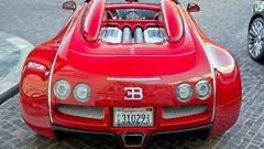 Bugatti Supercars bolids