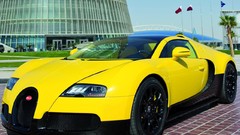 Bugatti veyron Bugatti Veyron Grand Sport
