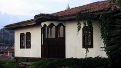 Bulgaria Blagoevgrad-The house with