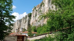 Bulgaria holy trinity