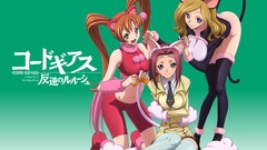 Bunny ears Ashford Milly