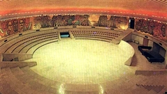 Buzludja buzludza in The