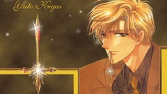 By agree Manga Anime