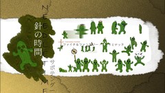 Cacbigbg Manga Anime