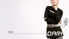 Calendar 2NE1 DARA k-pop