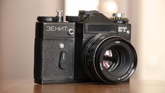 Cameras vintage zenit camera