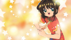 Cardcaptor sakura Anime