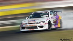 Cars Drift asus vehicles acer nissan silvia Nissan Silvia S15 