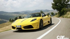 Cars ferrari f430 scuderia