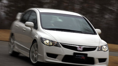 Cars Honda civic