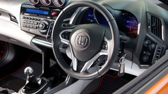 Cars Honda CR-Z Mugen