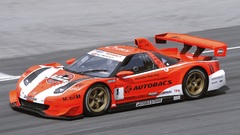 Cars Honda NSX vehicles