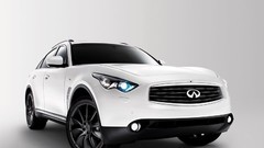 Cars Infiniti FX limited edition