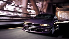 Cars JDM Japanese domestic market Mitsubishi Galant