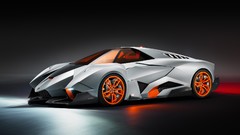 Cars Lamborghini concept cars Lamborghini Egoista