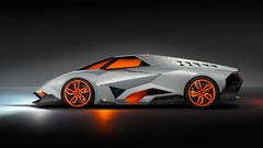 Cars Lamborghini concept cars Lamborghini Egoista